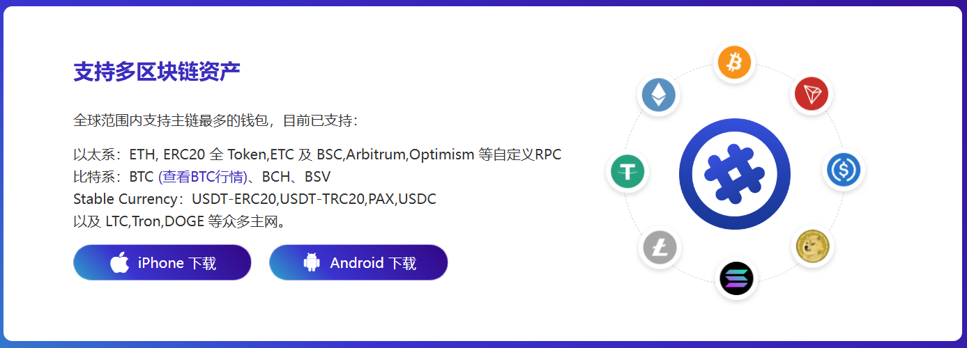 万吨级